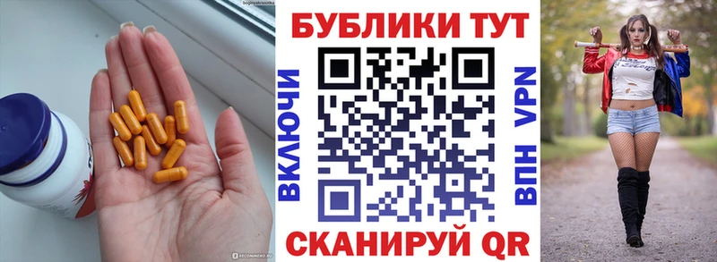 площадка состав omg рабочий сайт Ecstasy louis Vuitton Братск где можно купить наркотик