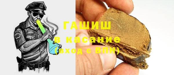 дистиллят марихуана Няндома