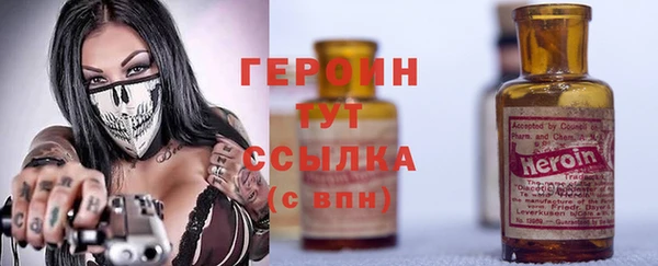 mdma Нягань
