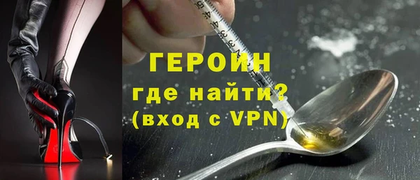 2c-b Нея