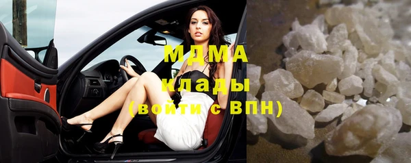 спиды Новозыбков