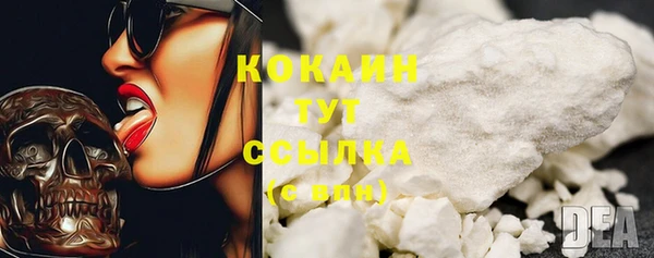 mdma Нягань