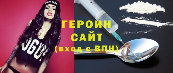 mdma Нягань