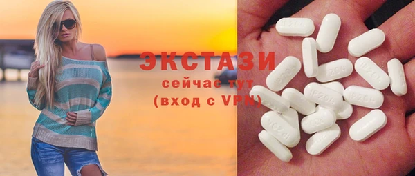 дистиллят марихуана Няндома