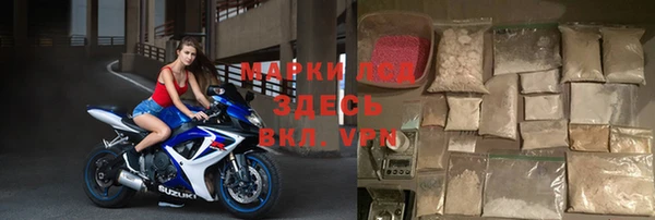 дистиллят марихуана Няндома