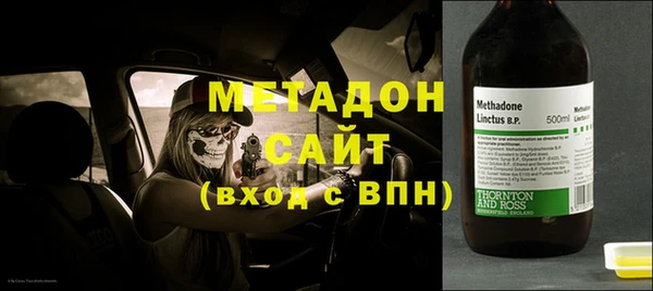 дистиллят марихуана Няндома