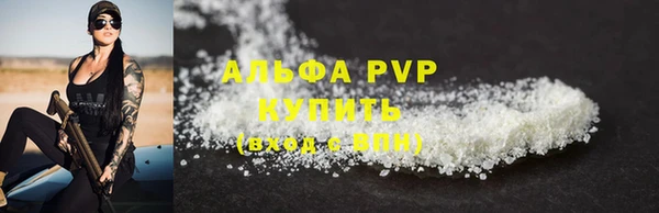 МДПВ Новодвинск