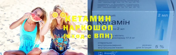 МДПВ Новодвинск
