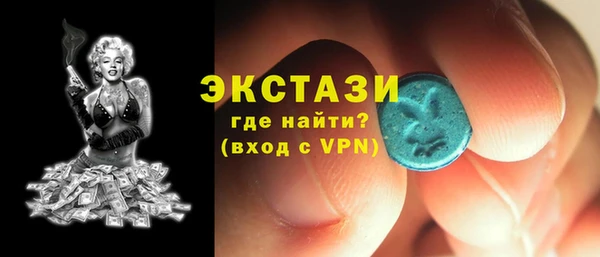 дистиллят марихуана Няндома