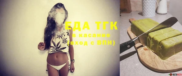 mdma Нягань