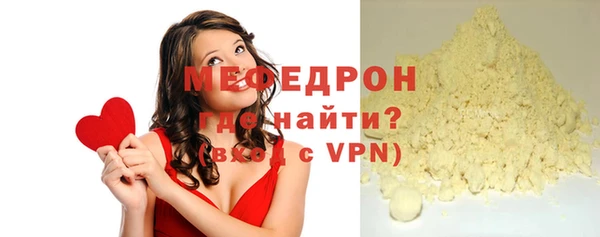 крисы Осташков