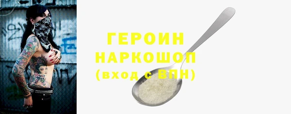 МДПВ Новодвинск