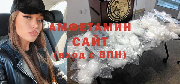дистиллят марихуана Няндома