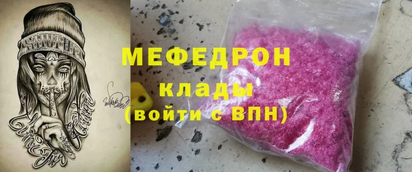 МДПВ Новодвинск