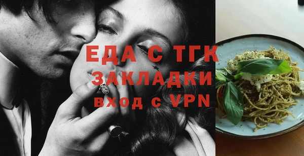 mdma Нягань