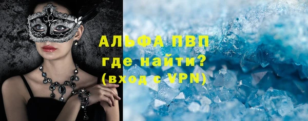 дистиллят марихуана Няндома