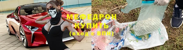 таблы Остров