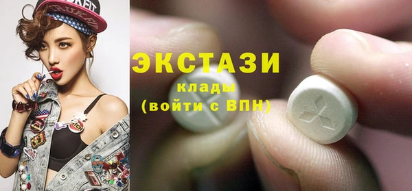 дистиллят марихуана Няндома
