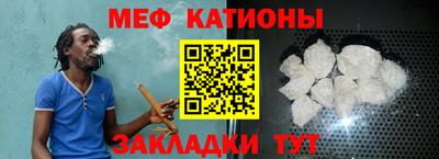 гашик Балаково