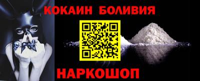 круглые Балаково