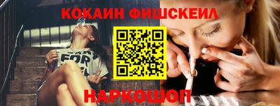 круглые Балаково