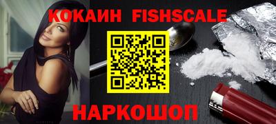 круглые Балаково