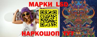 альфа пвп Балашиха