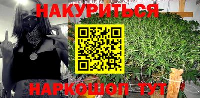 круглые Балаково