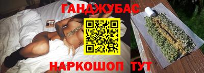 амфетамин Балашиха