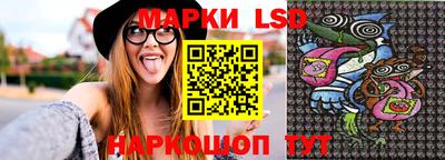 героин Балахна