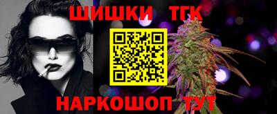 героин Балахна