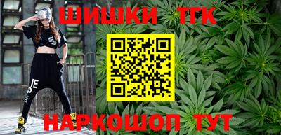 амфетамин Балашиха