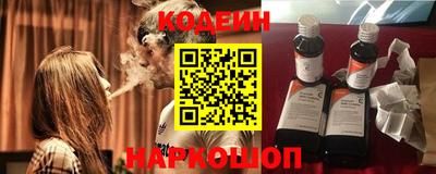круглые Балаково