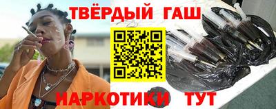 круглые Балаково