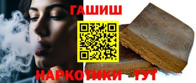круглые Балаково