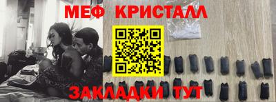 альфа пвп Балашиха