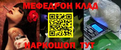 героин Балахна