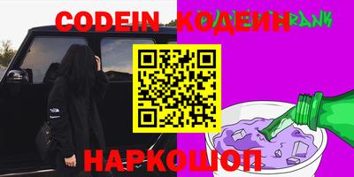 марки lsd Балахна