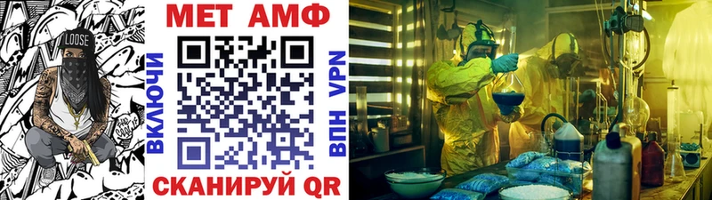 Первитин витя  наркотики  Братск 